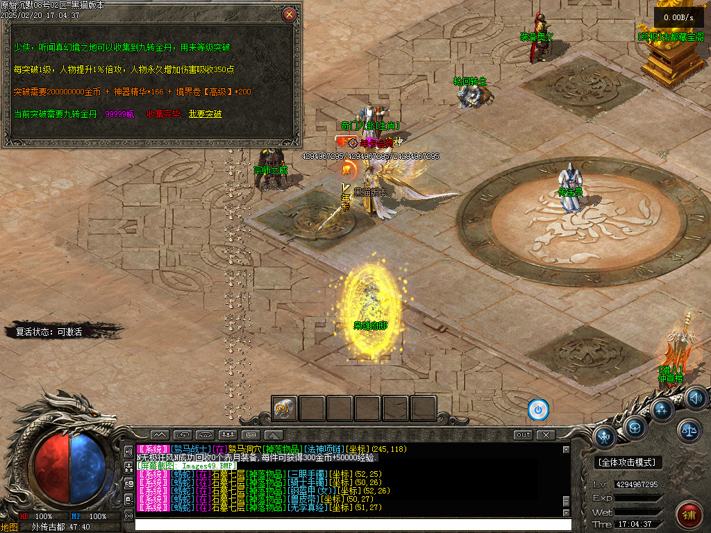 Images50.BMP