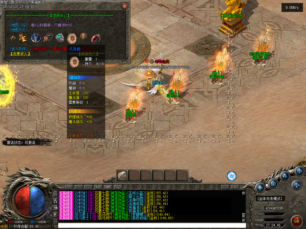 Images51.BMP