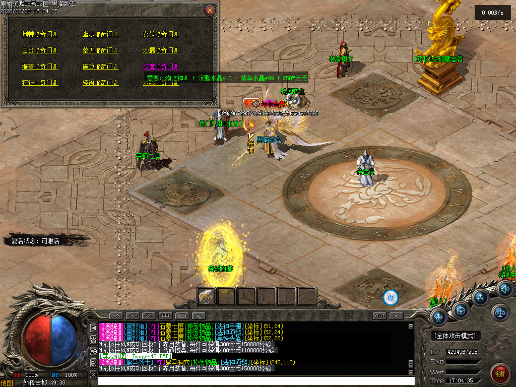 Images49.BMP