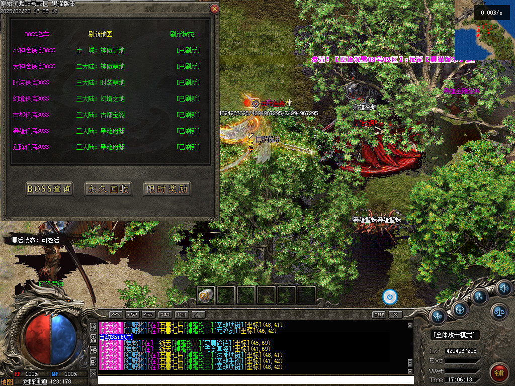 Images54.BMP