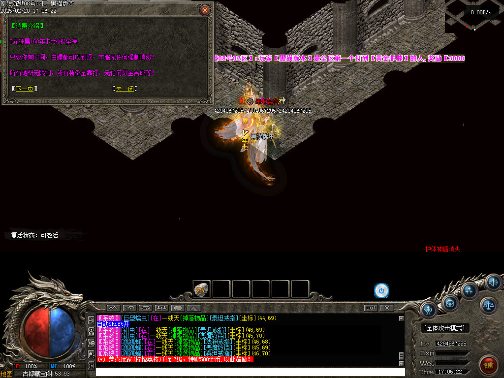 Images57.BMP