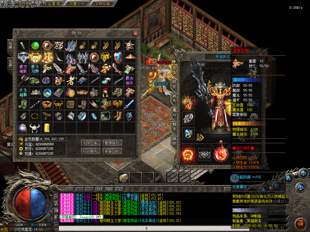 Images59.BMP