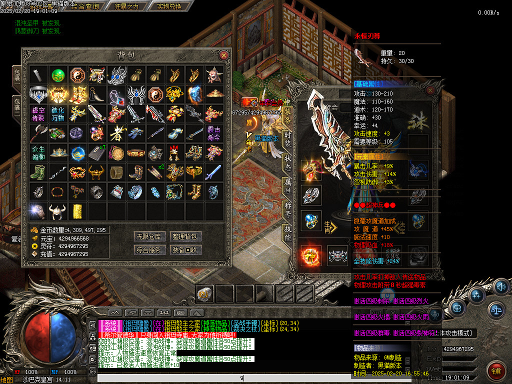Images60.BMP