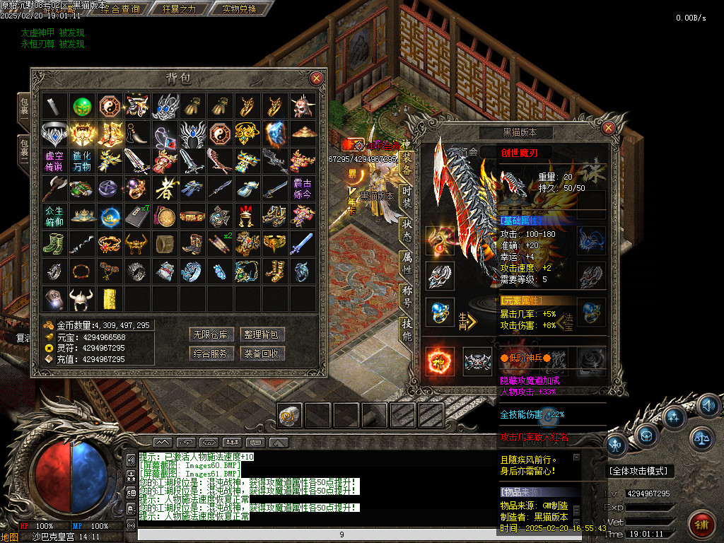 Images62.BMP