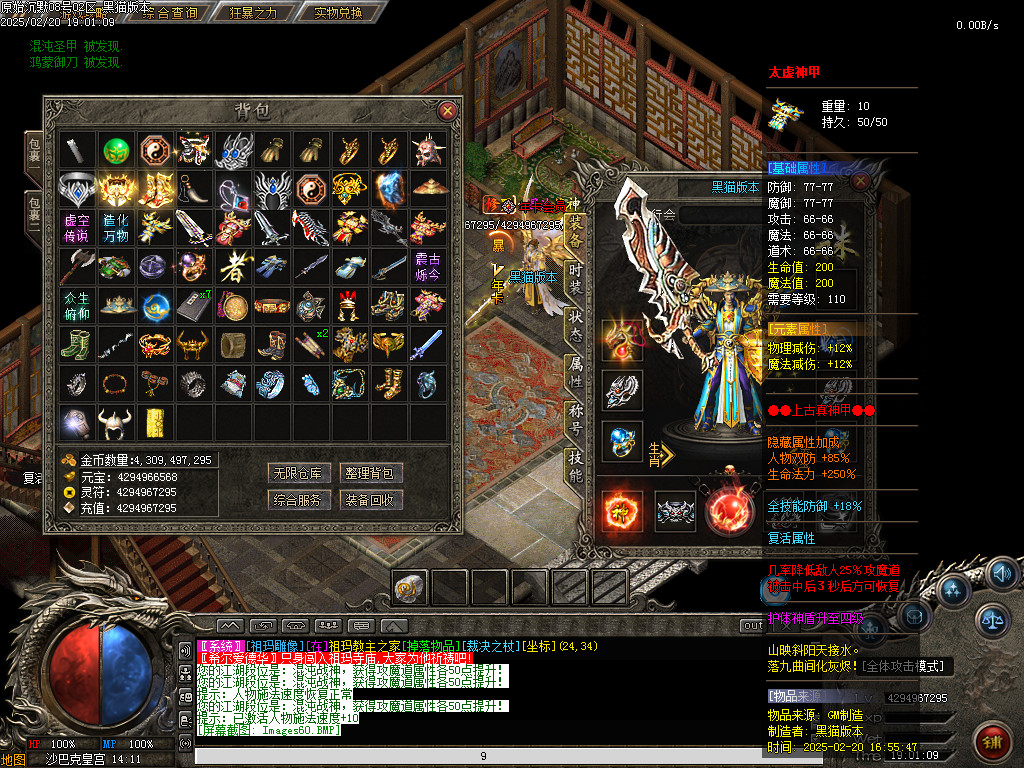 Images61.BMP
