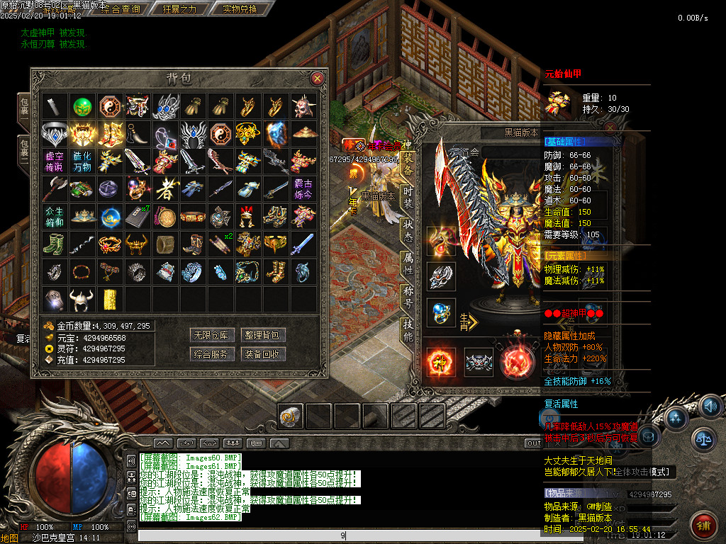Images63.BMP