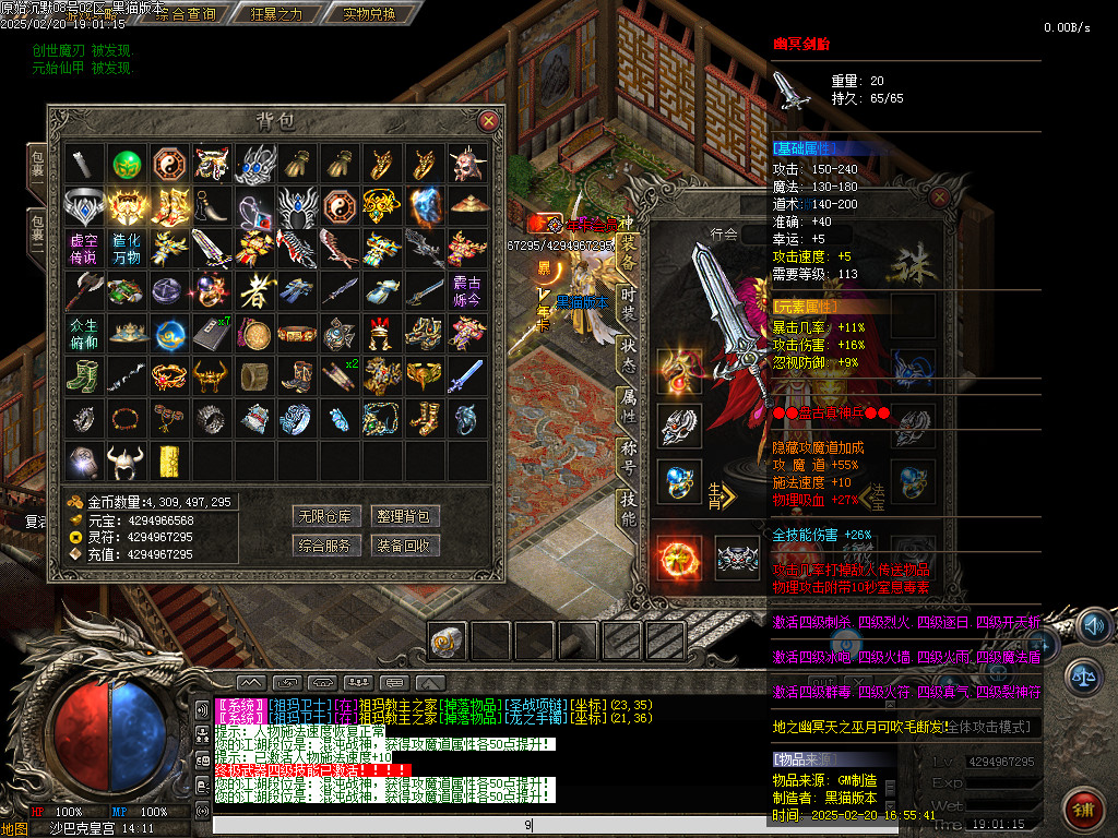 Images64.BMP