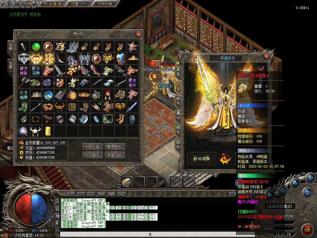 Images68.BMP