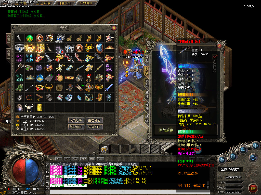 Images72.BMP