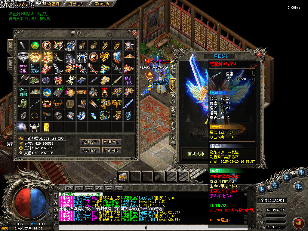 Images70.BMP