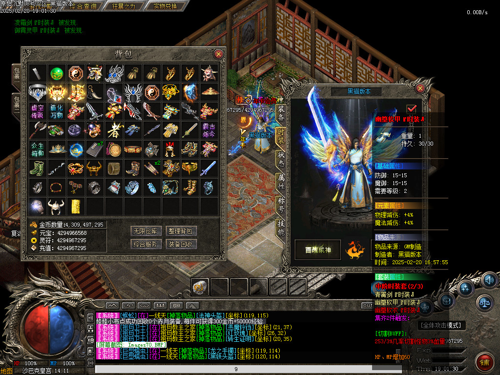 Images71.BMP