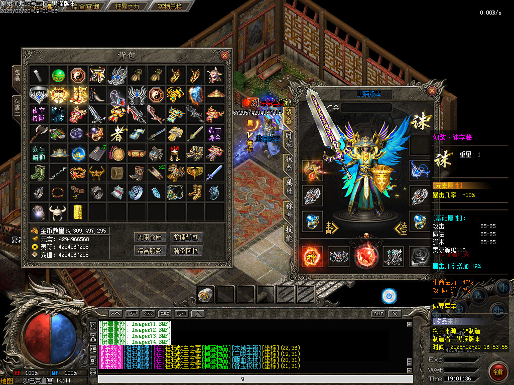 Images75.BMP