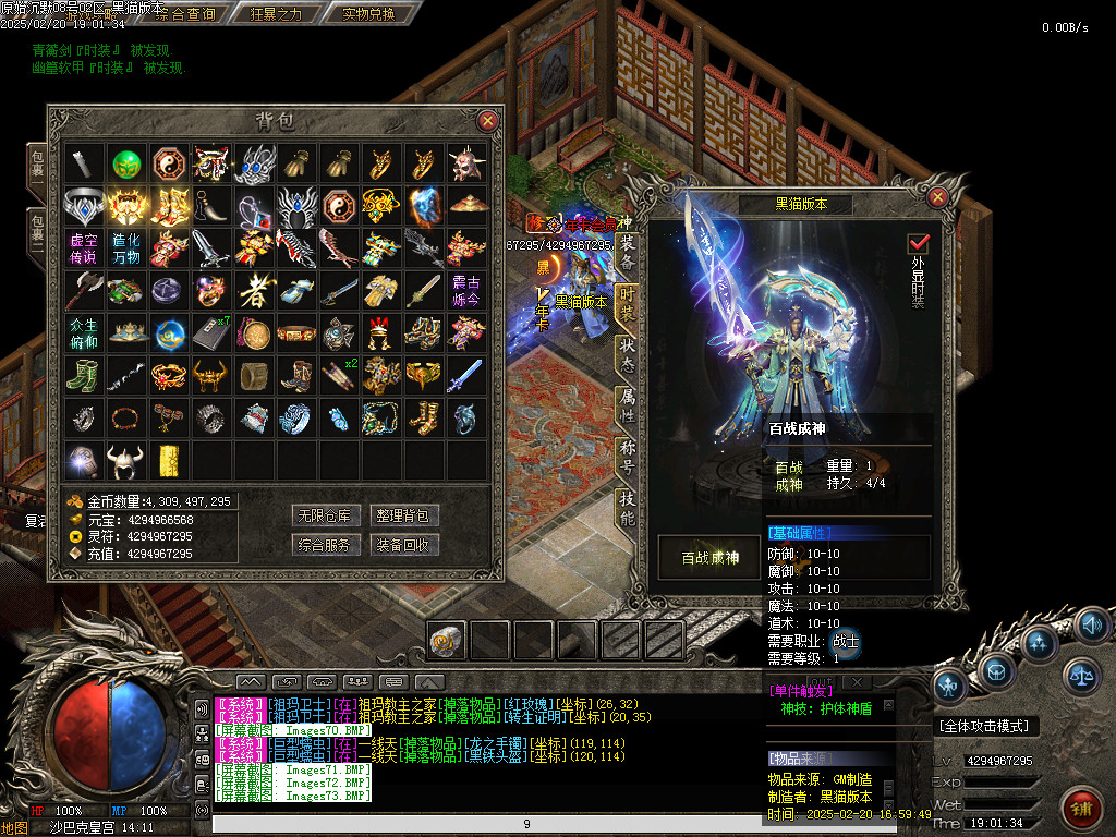 Images74.BMP