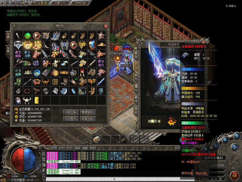 Images73.BMP