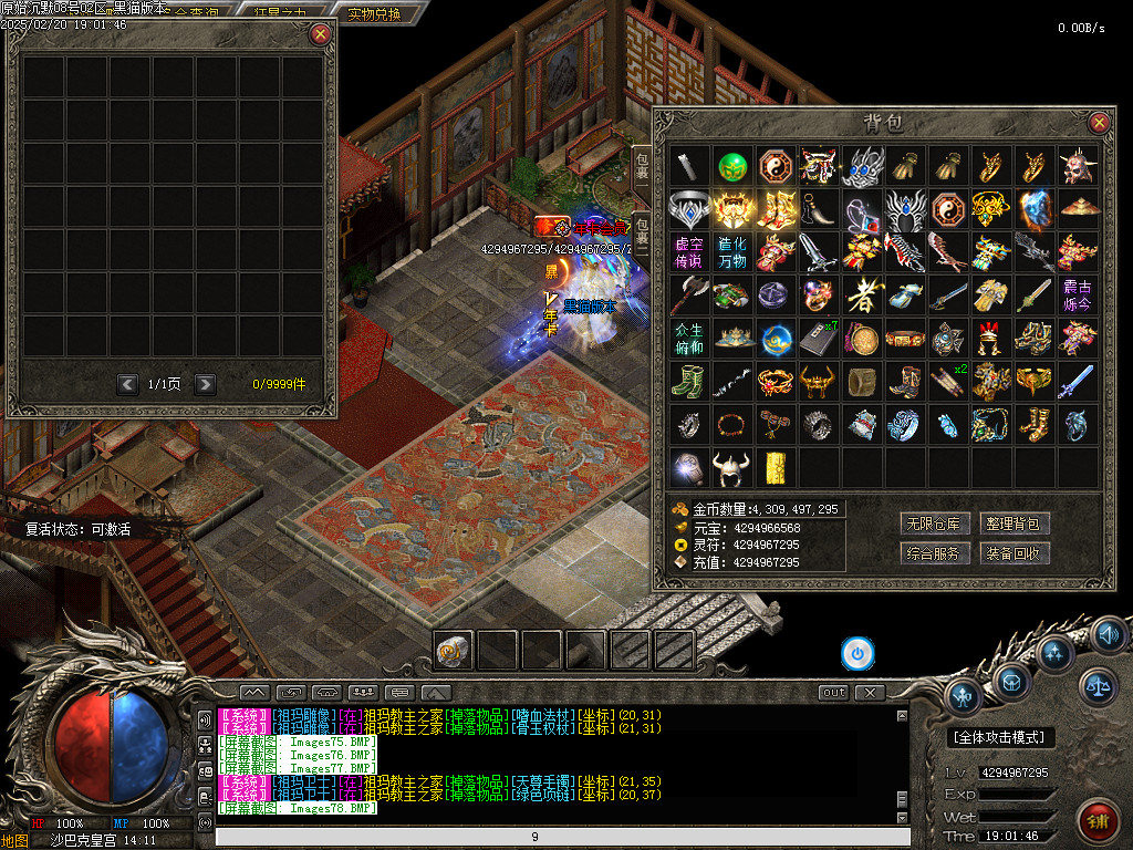 Images79.BMP