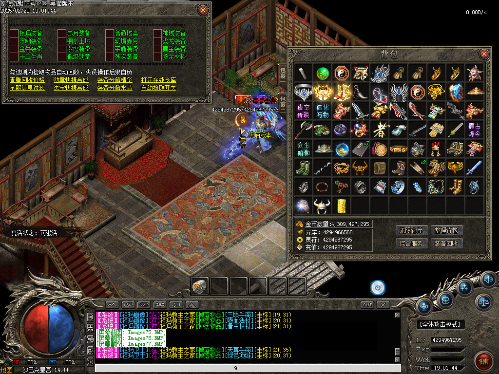 Images78.BMP