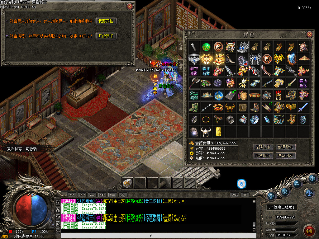 Images80.BMP