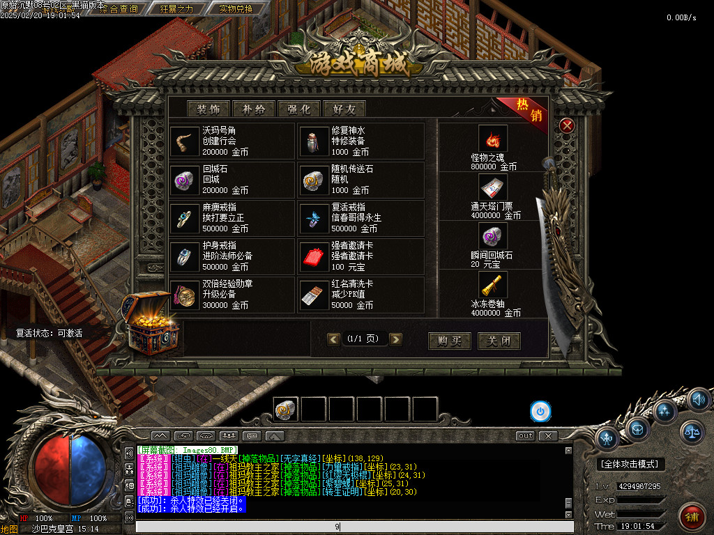 Images81.BMP
