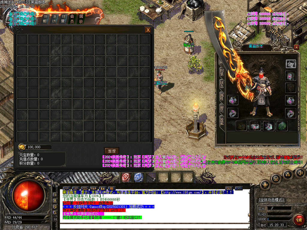 Images02.BMP