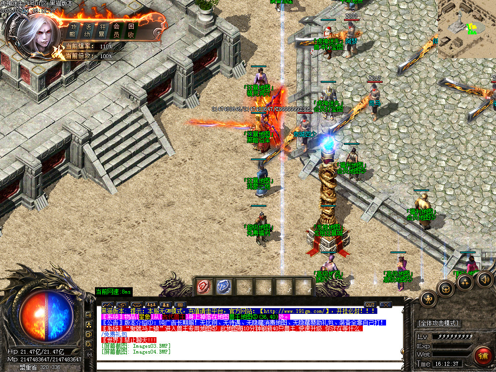 Images05.BMP