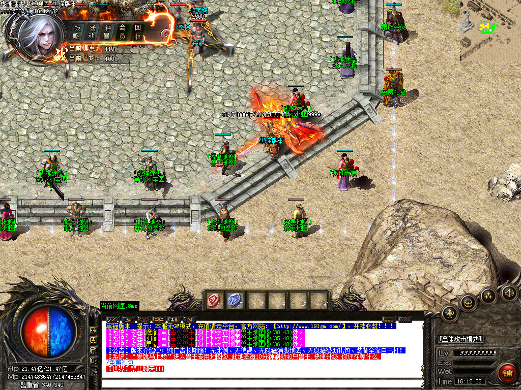 Images03.BMP