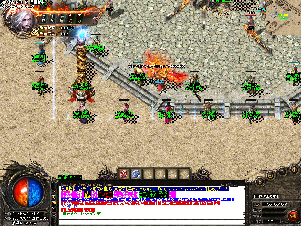 Images04.BMP