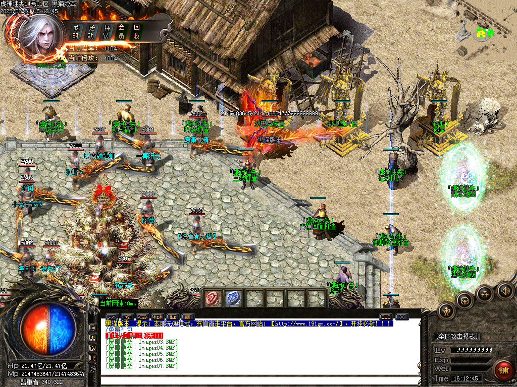 Images08.BMP
