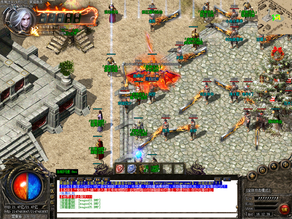 Images06.BMP
