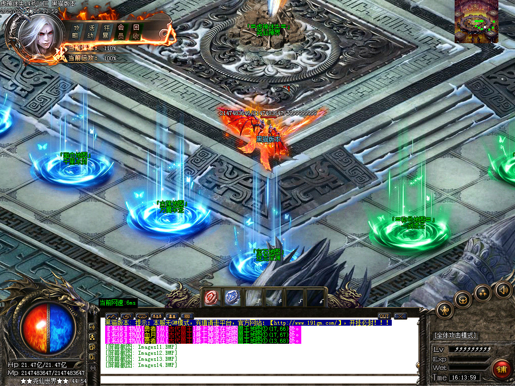 Images14.BMP