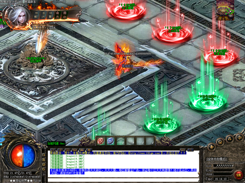 Images17.BMP