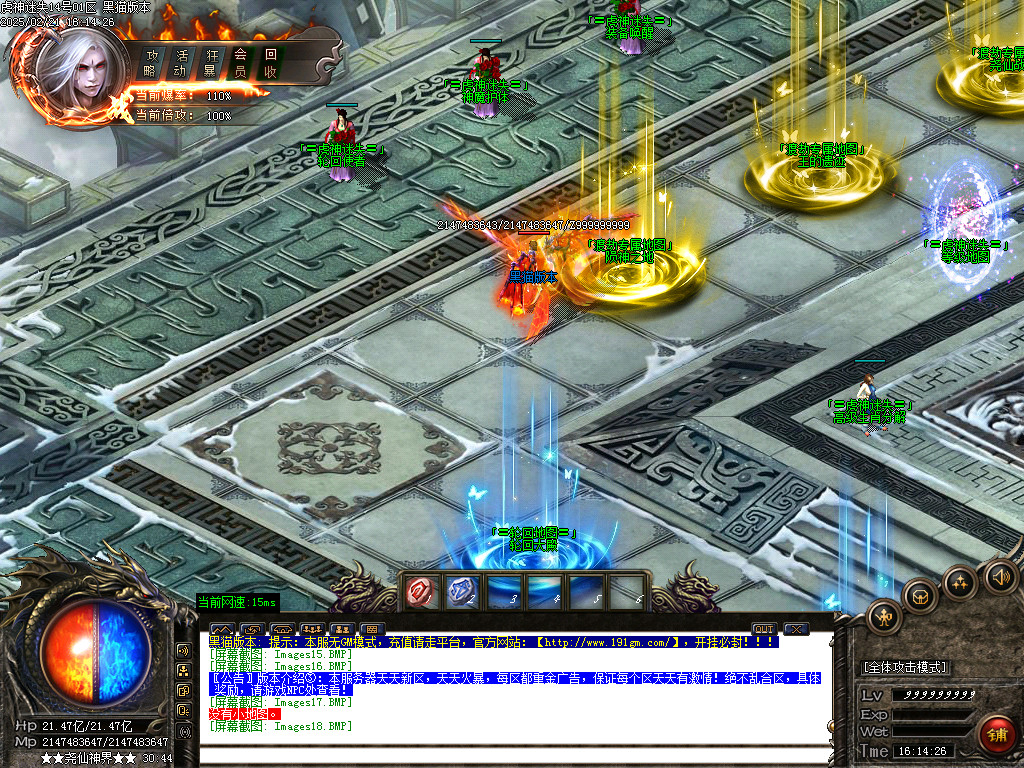 Images19.BMP