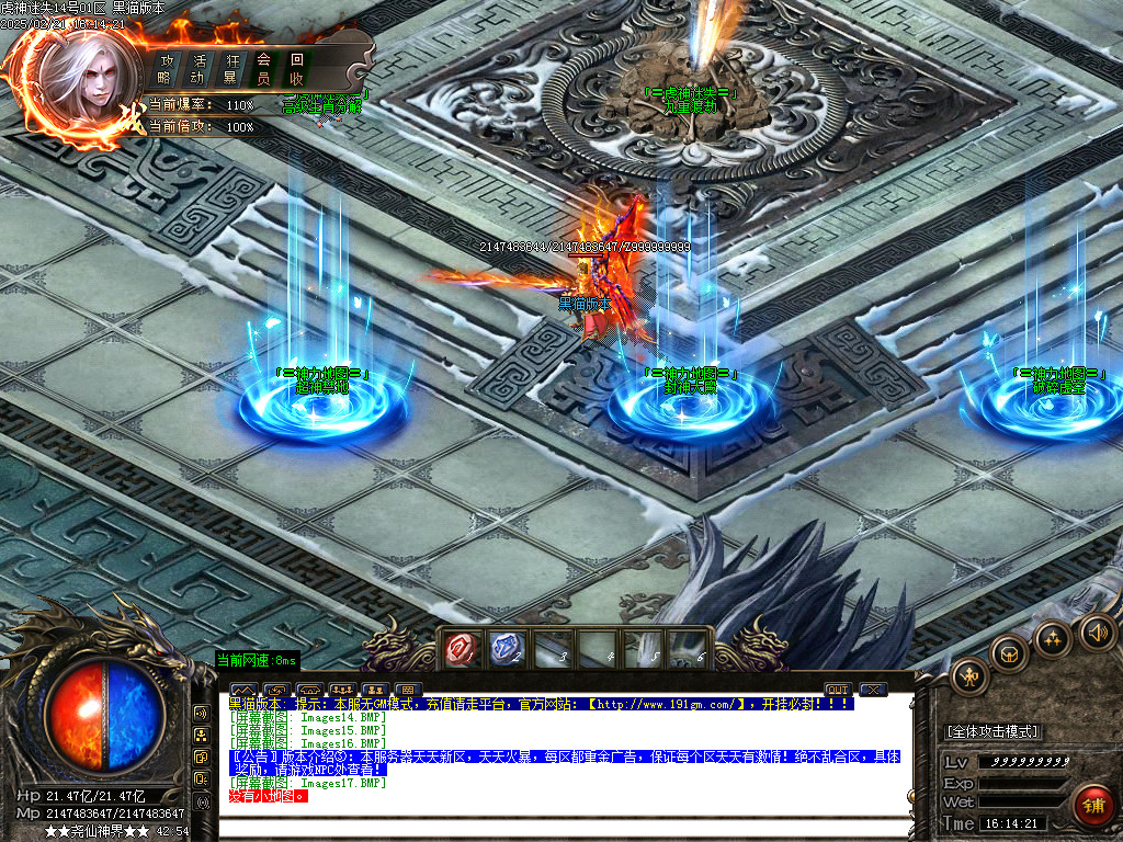 Images18.BMP
