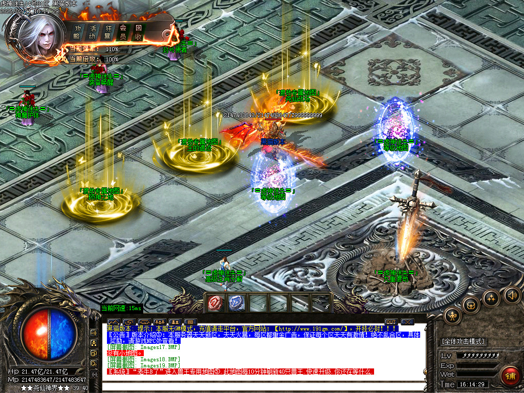 Images20.BMP