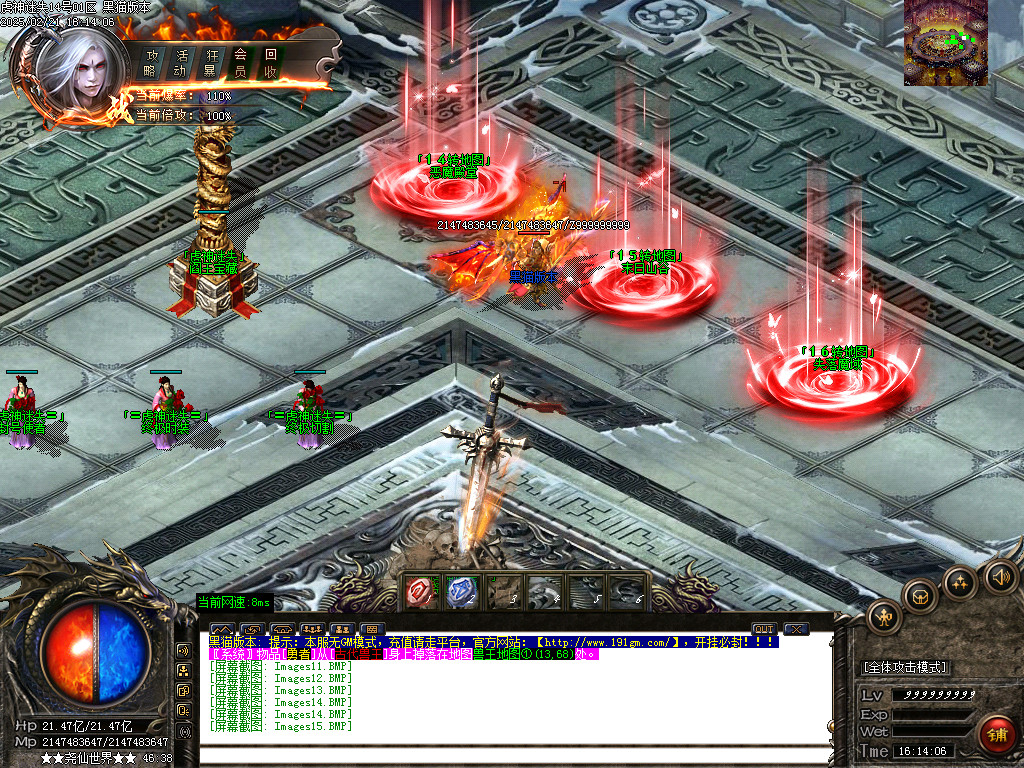 Images16.BMP