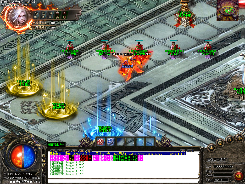 Images15.BMP