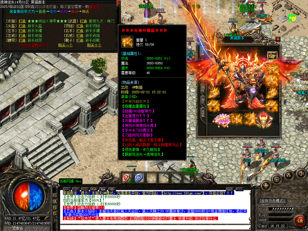 Images22.BMP