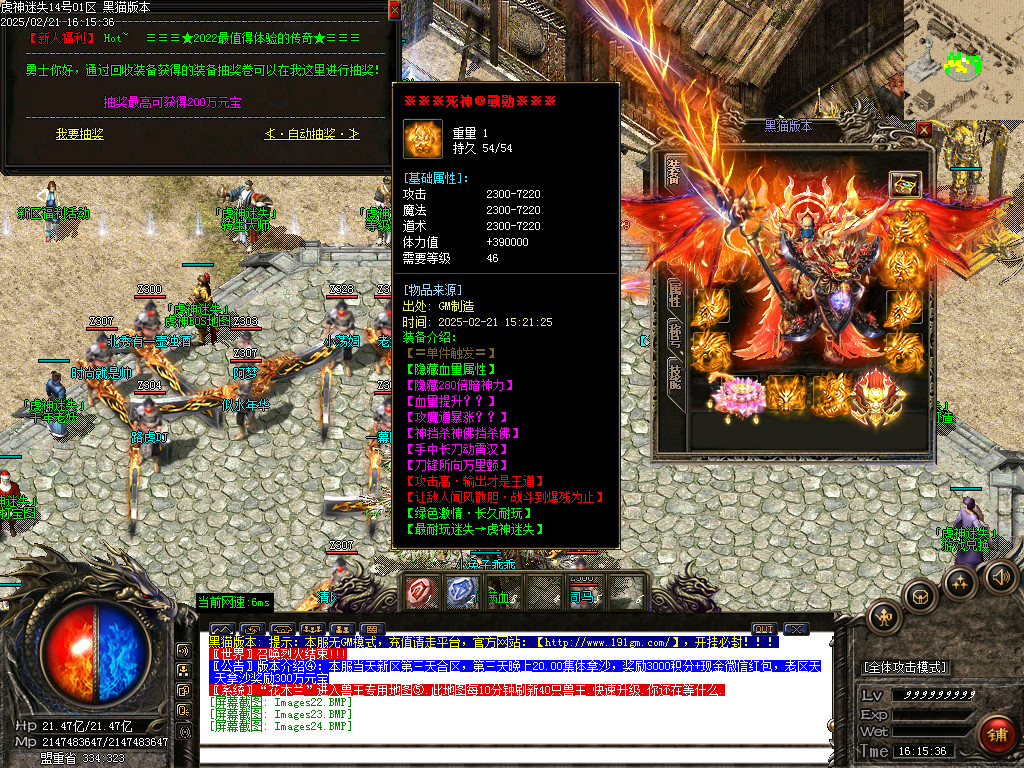 Images25.BMP