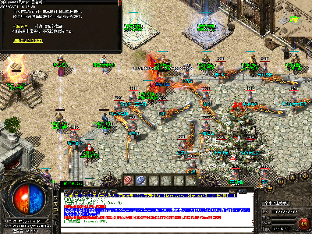 Images23.BMP
