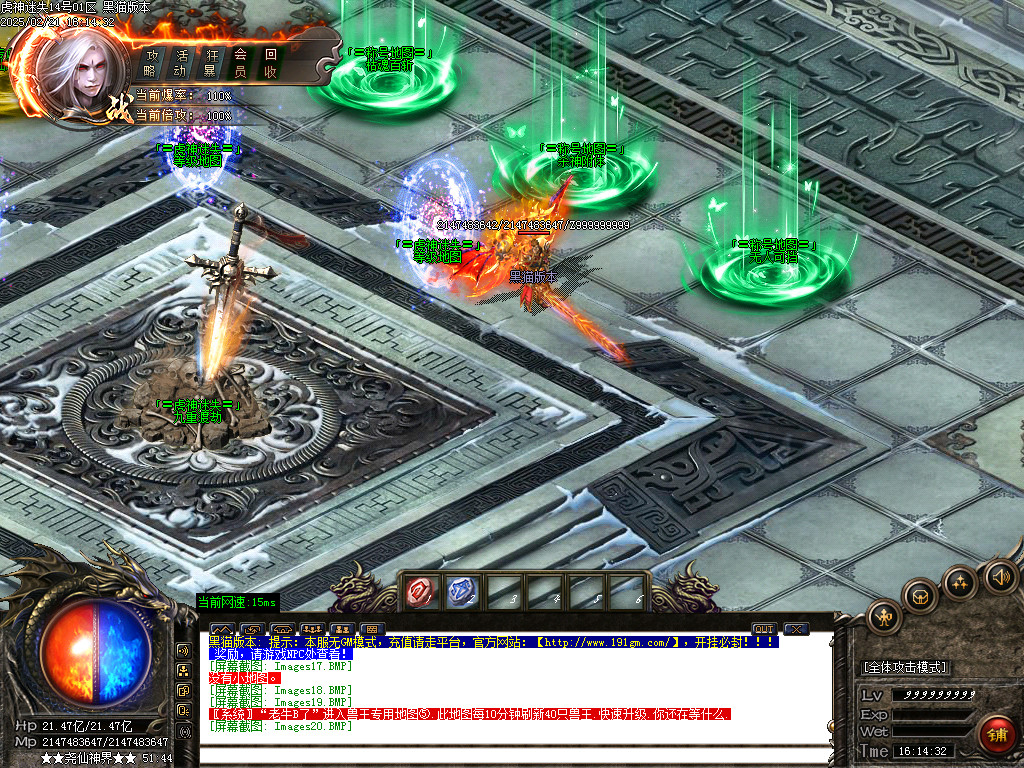 Images21.BMP