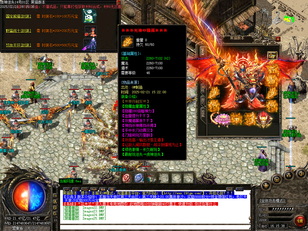 Images26.BMP