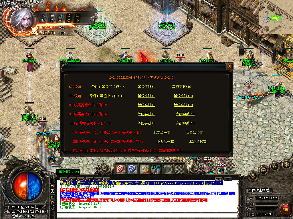 Images24.BMP