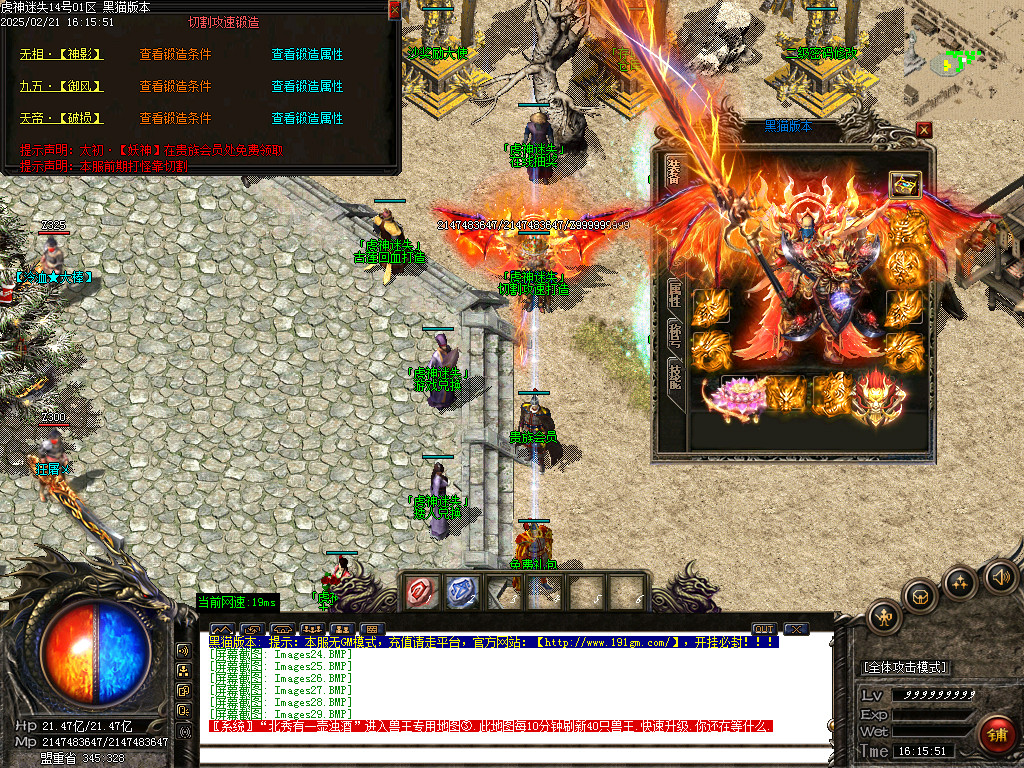 Images30.BMP