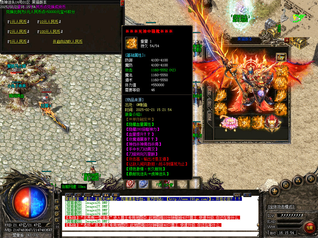 Images31.BMP