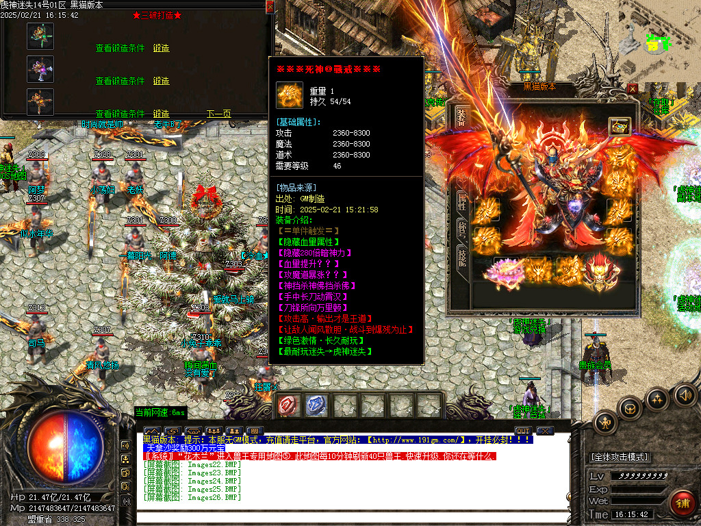 Images27.BMP