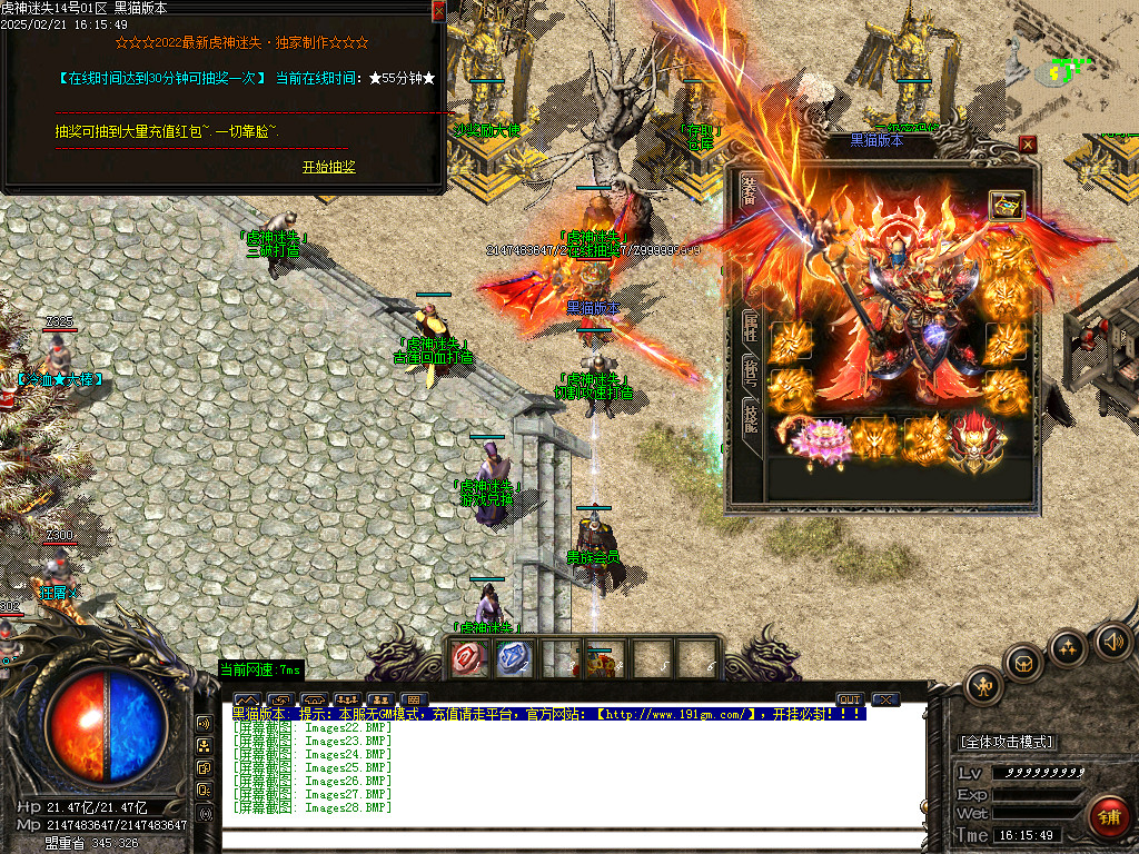 Images29.BMP