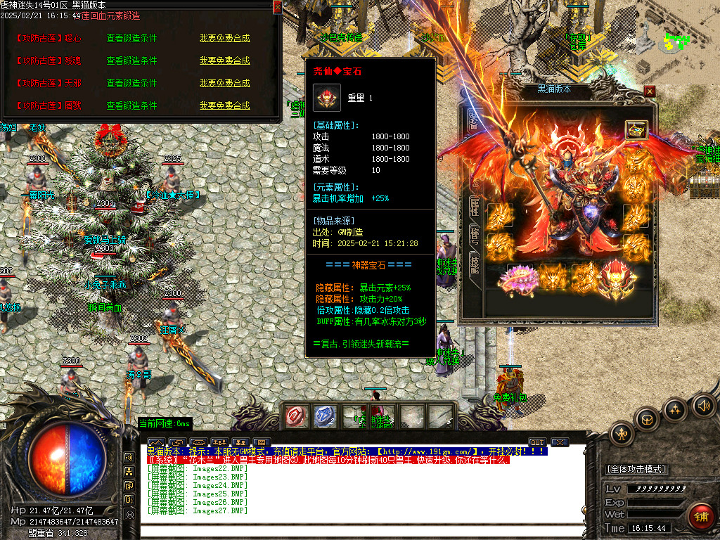 Images28.BMP