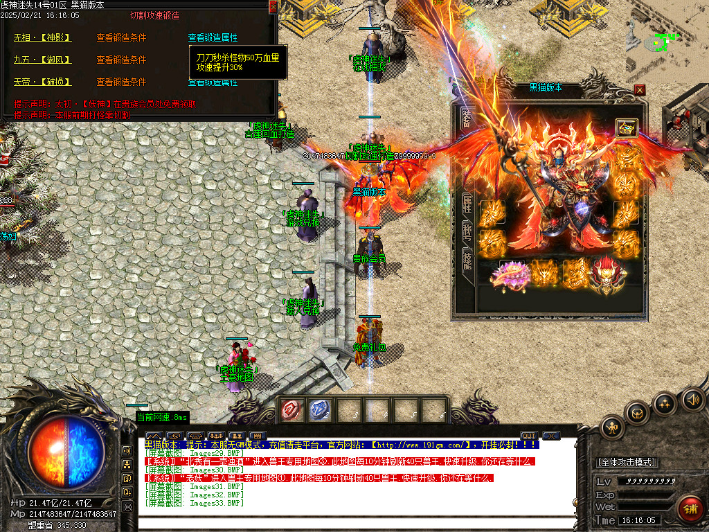 Images34.BMP