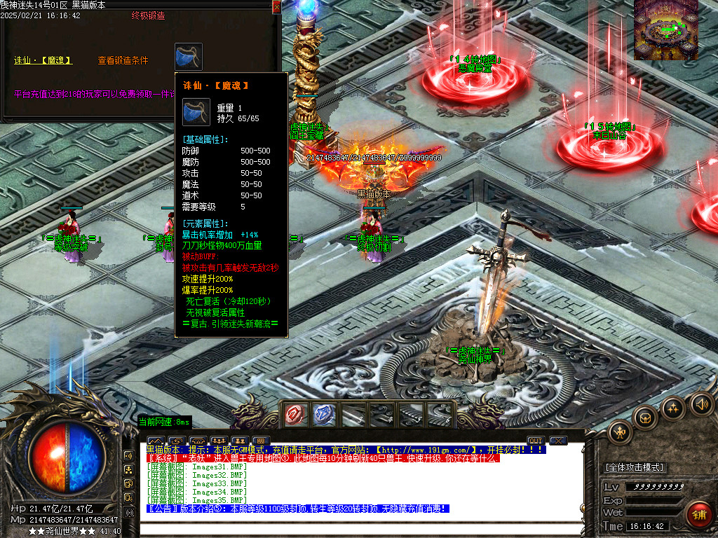 Images36.BMP