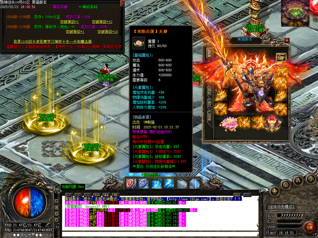 Images38.BMP