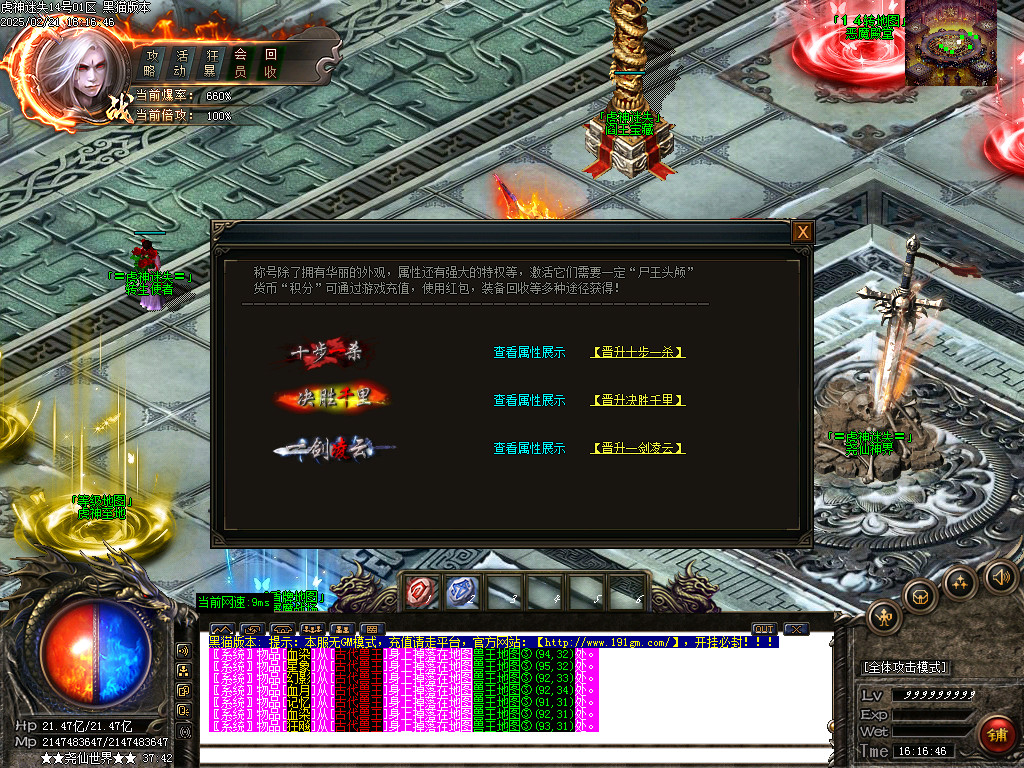 Images37.BMP